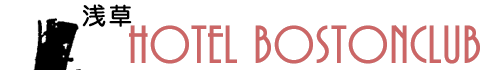 HOTEL BOSTONCLUB